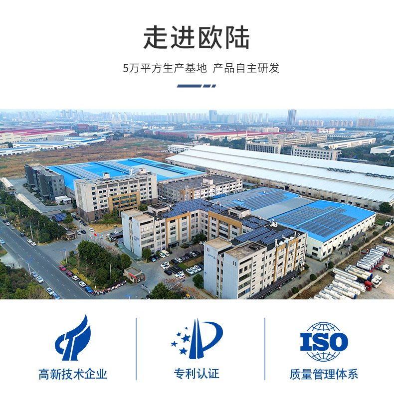 LB風(fēng)機(jī)詳情頁_04.jpg