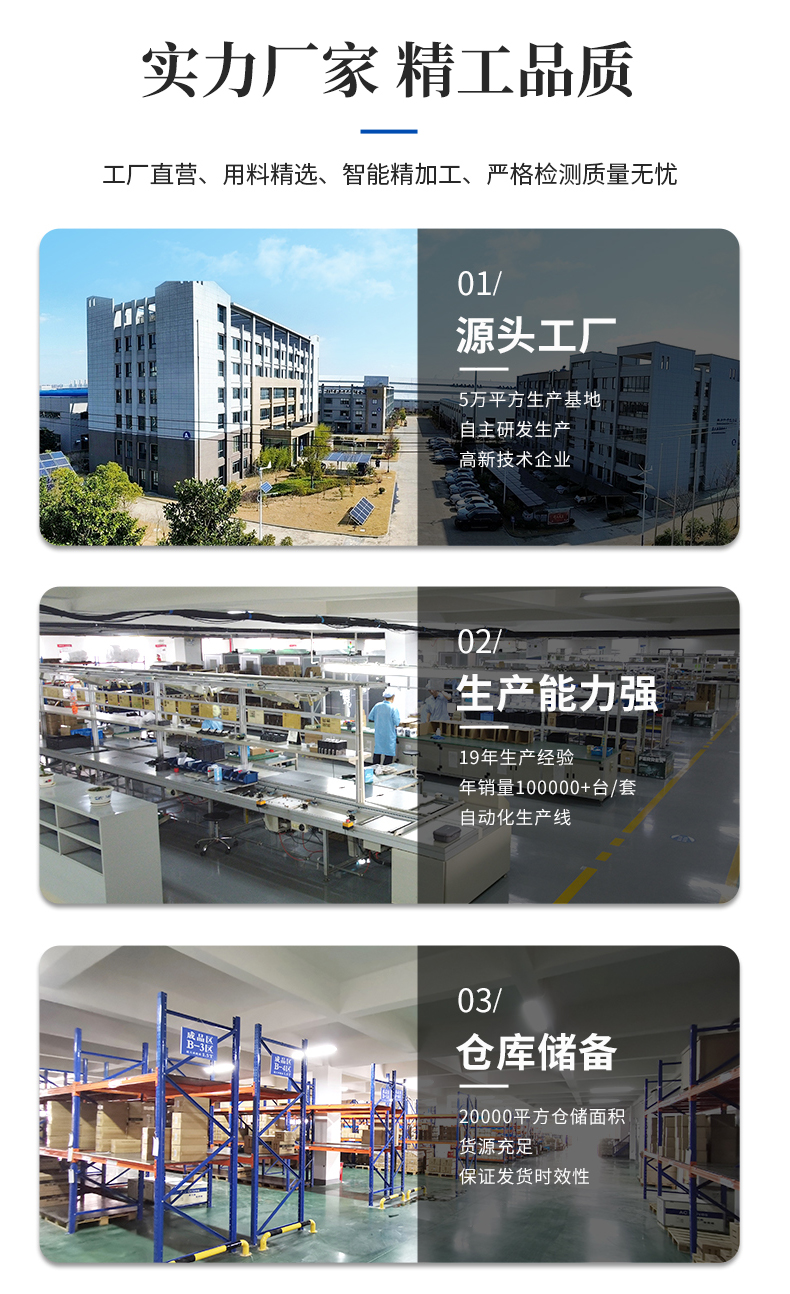 歐陸詳情頁底部02.jpg