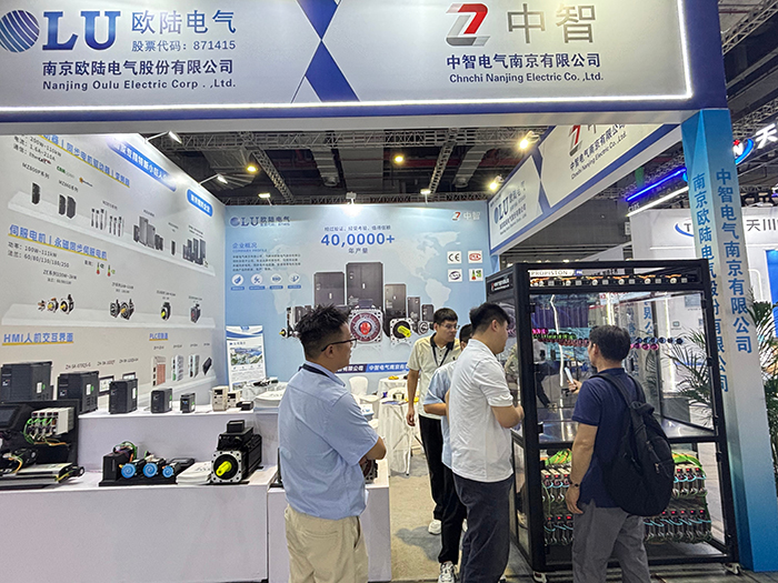 歐陸電氣